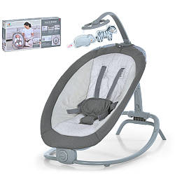 Дитячий шезлонг напольний заколисуючий центр