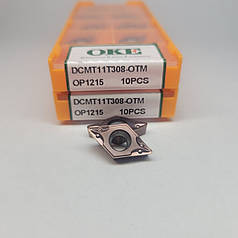 DCMT11T308-OTM OP1215 OKE (Нержавіюча сталь) Твердосплавна пластина