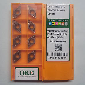 DCMT11T308-OTM OP1215 OKE (Нержавіюча сталь) Твердосплавна пластина, фото 2