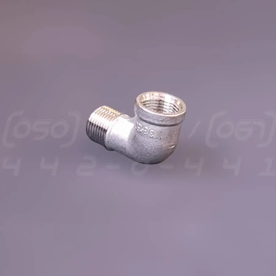 Косинець різьбовий нержавіючий DN10 (3/8") зовнішня-внутрішня різьби BSPP, н/ж сталь AISI304, 90°, Class 150, фото 1