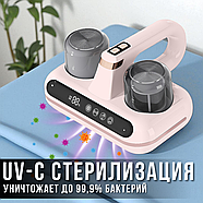 Ручний акумуляторний пилосос для матраців та килимів з УФ-стерилізацією та HEPA-фільтром Рожевий, фото 4