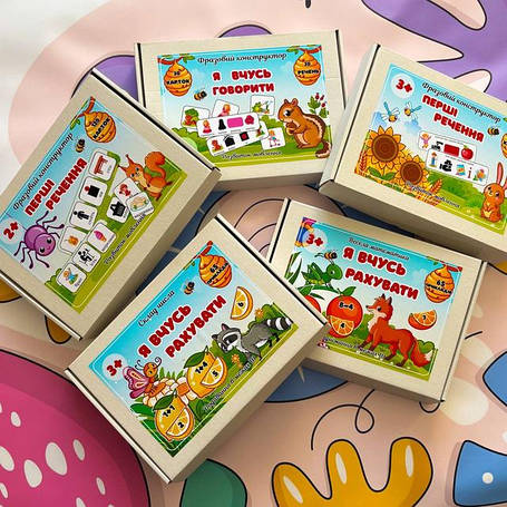 Картки Домана, Картки PECS