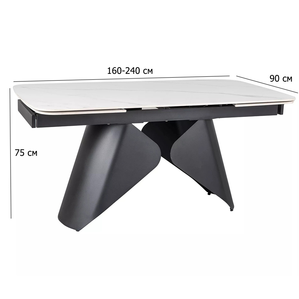 Розкладний стіл з керамічною стільницею Armando 160-240х90 см під білий мармур на чорних матових ніжках, фото 1