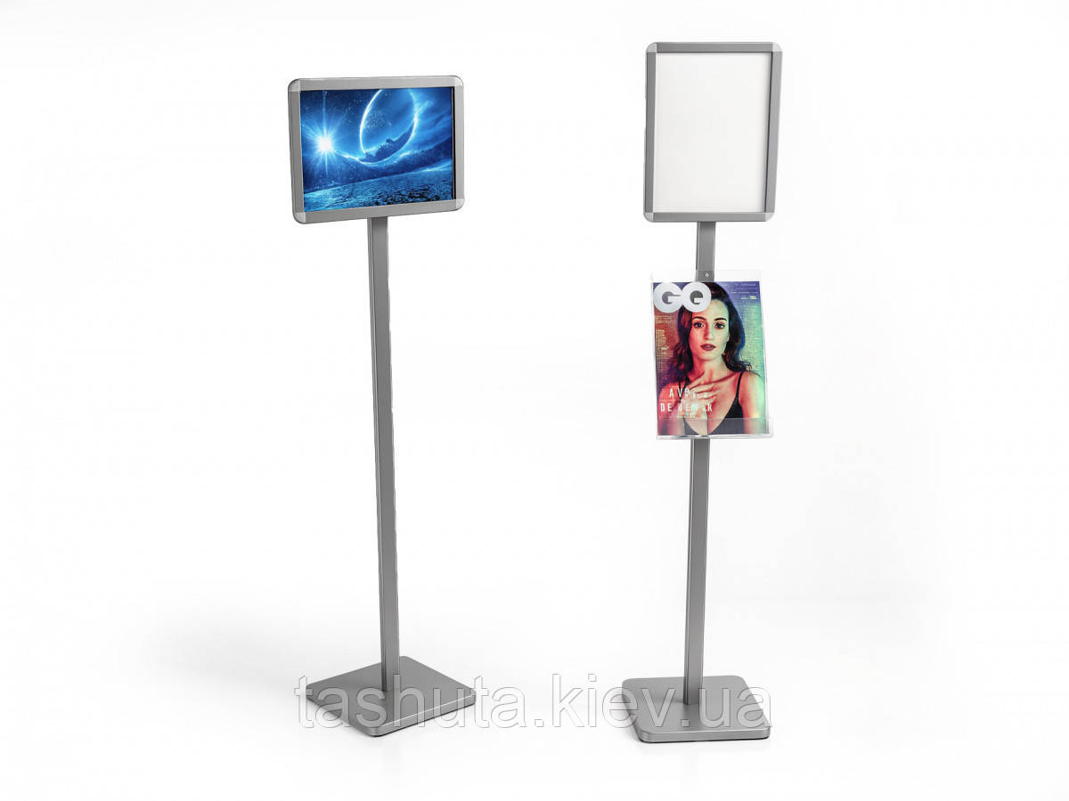 Информационная стойка-указатель А3 (297х420мм) Ташута  (21-61030-02)