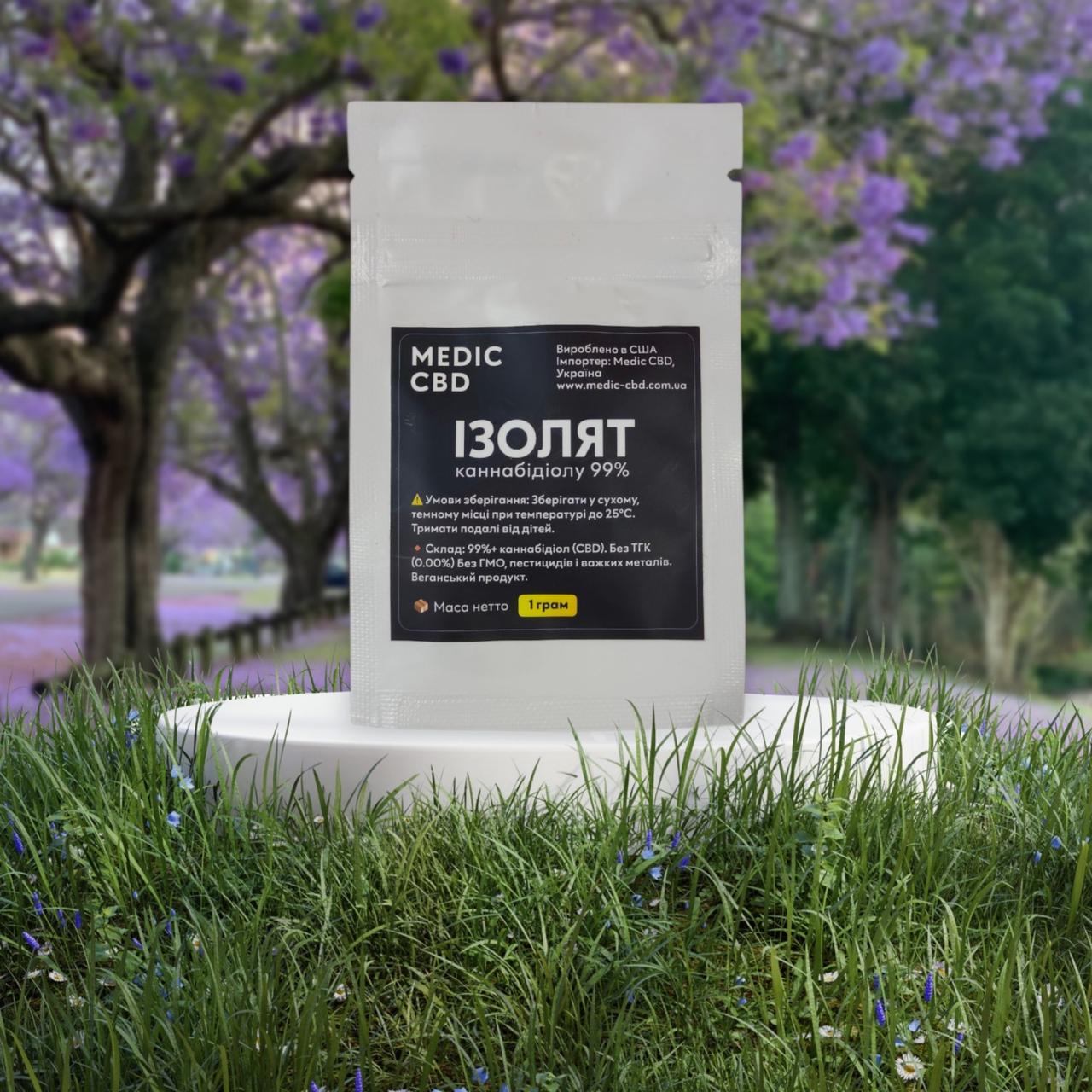 🧪 Ізолят канабідіолу Medic CBD 99% | 1 г | США, фото 1