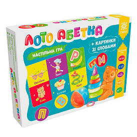 Лото Абетка + картинки зі словами. Настільна гра