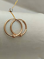 Золоті сережки-кільця 585 проби.