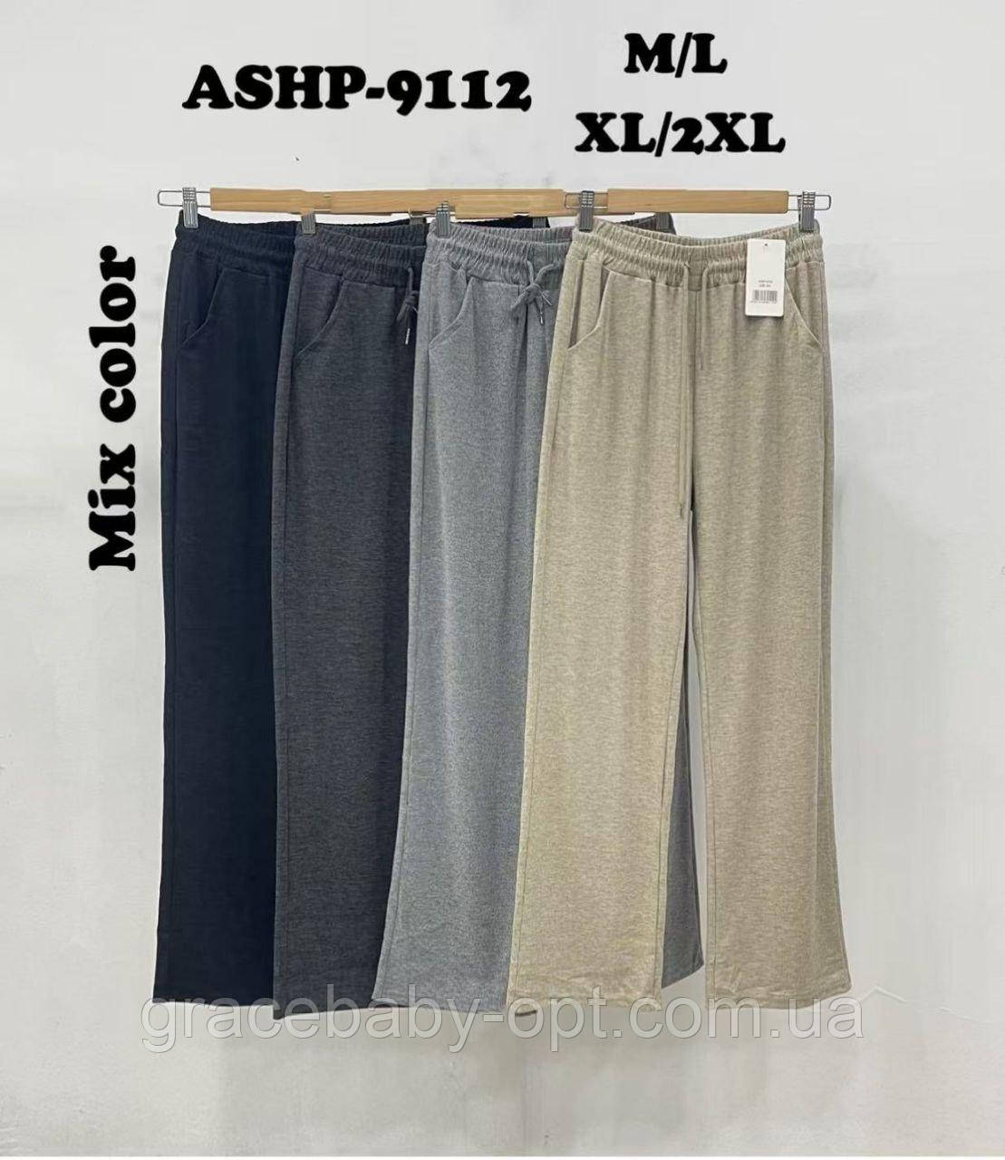 Штани в рубчик жіночі оптом, M-3XL рр.,  № Si-ASHP-9112, фото 1