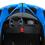 Дитячий електромобіль Bugatti M 5053EBLR-4 синій, фото 5