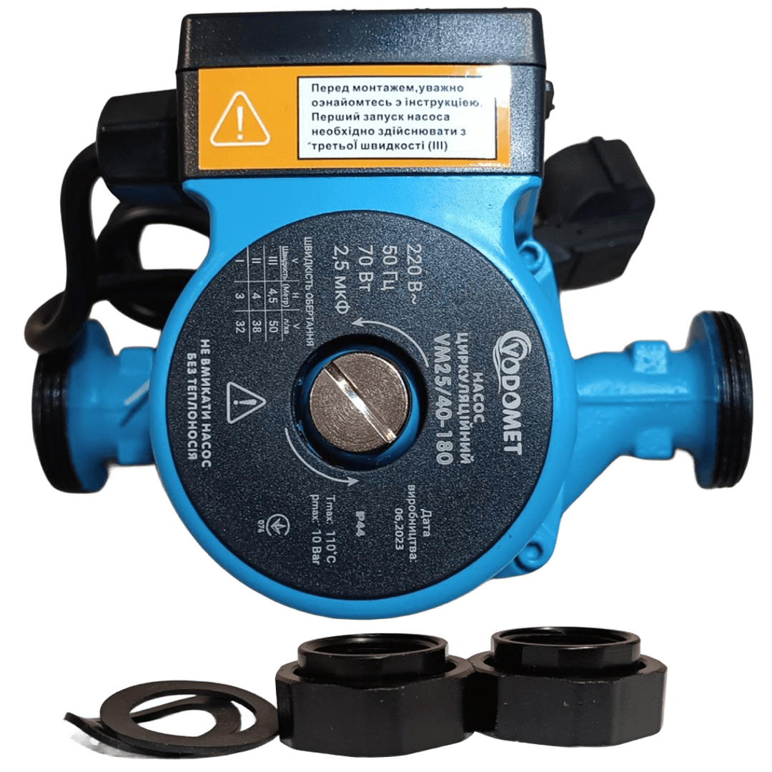 Циркуляційний насос VODOMET 25/6/180 з кабелем (Словенія) + Гайки