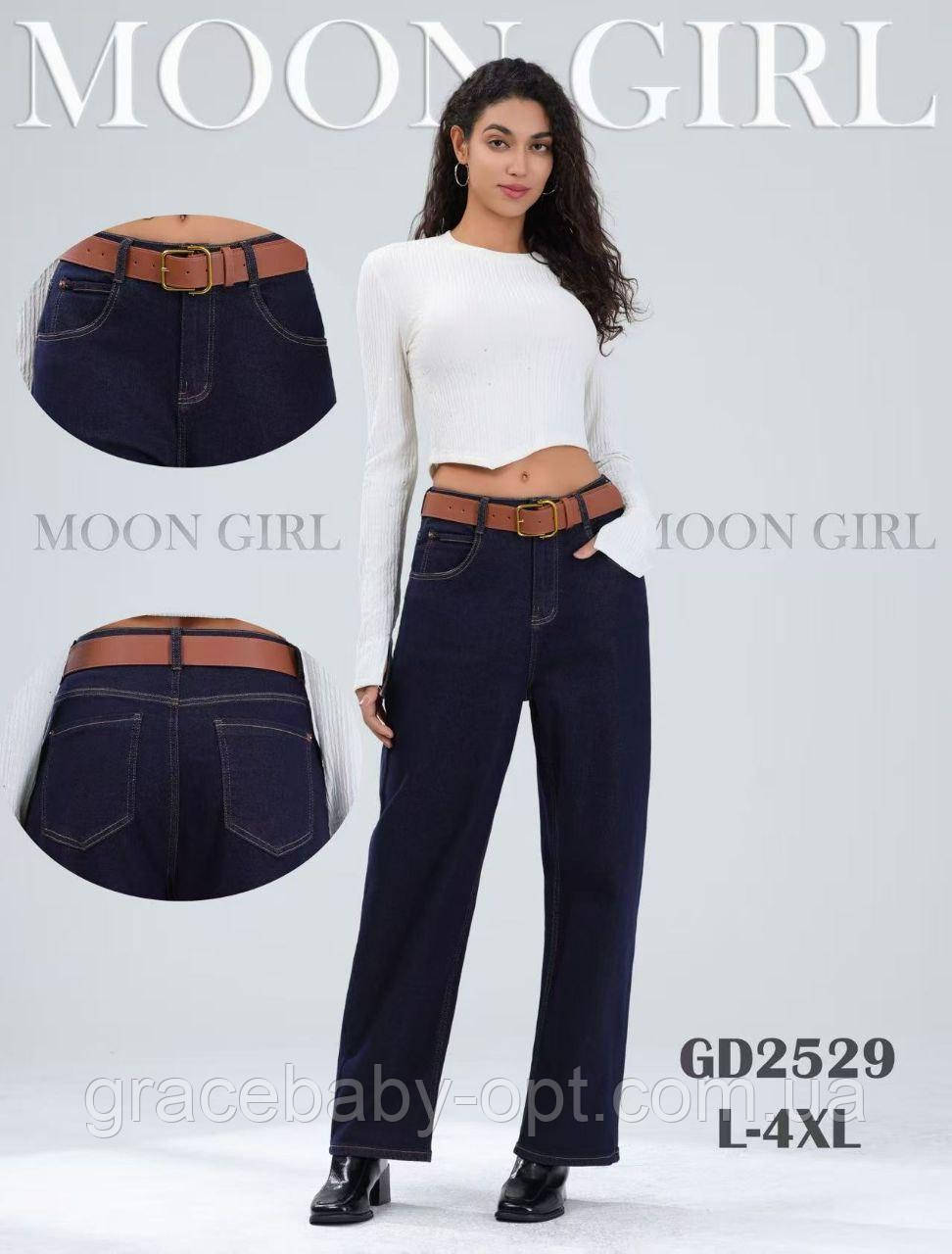 Джинси жіночі оптом, L-4XL pp., No Si-GD2529, фото 1