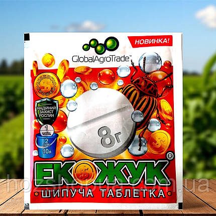 Інсектицид Еко Жук шипуча таблетка Глобал АгроТрейд, 8г, фото 1
