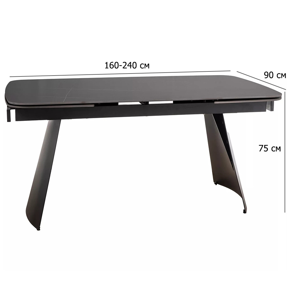 Стіл керамічний для великої кухні Bacardi 160-240х90 см під чорний розсувний мармур з металевими ніжками, фото 1