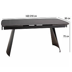 Стіл керамічний для великої кухні Bacardi 160-240х90 см під чорний розсувний мармур з металевими ніжками