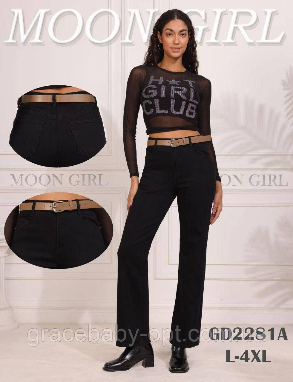 Джинси жіночі оптом, L-4XL pp., No Si-GD2281А, фото 1