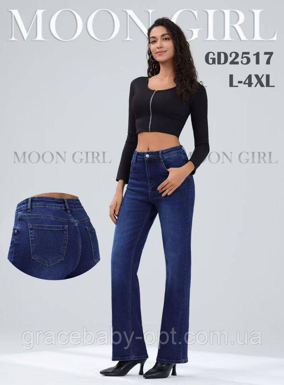 Джинси жіночі оптом, L-4XL pp., No Si-GD2517, фото 1