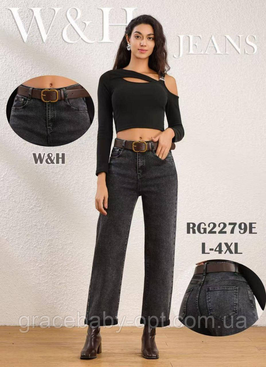 Джинси жіночі оптом, L-4XL pp., No Si-RG2279E, фото 1