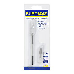 Ніж макетний BM.4604 металевий 138мм мет. вставки, мет. корпус