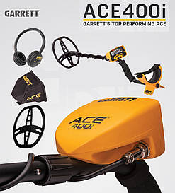 Металошукач Garrett Ace 400i + навушники + чохол + захист. 2 роки гарантії