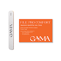 FILE PRO COMFORT replaceable foam files (150 grit, 20 pcs) / Змінні файли на піні (150 гріт, 20 шт)