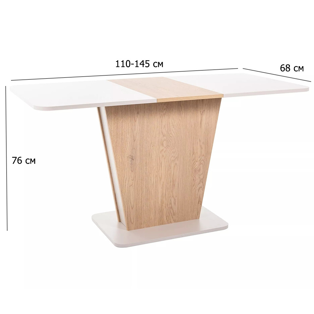 Розсувний стіл на кухню Calipso 110-145х68 см кашемір із вставкою дуб кремона торро на одній нозі, фото 1