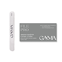 FILE PRO replaceable files, super stable (150 grit, 100 pcs) / FILE PRO змінні файли супер стійкі (150 гріт, 100 шт)