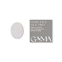 PODO FILE FILE PRO replaceable files for pododisc super stable (100 grit, 50 pcs) / Змінні файли для пододиска супер стійкі (100 г