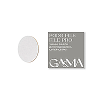 PODO FILE FILE PRO replaceable files for pododisc super stable (400 grit, 50 pcs) / Змінні файли для пододиска