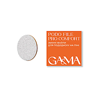 PODO FILE PRO COMFORT variable files for pododisc on foam (100 grit, 50 pcs) / Змінні файли для пододиску на піні (100 grit, 50 pc