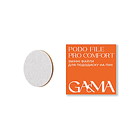 PODO FILE PRO COMFORT variable files for pododisc on foam (180 grit, 50 pcs) / Змінні файли для пододиску на піні (180 grit, 50 pc