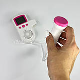 Доплер фетальний ультразвуковий для вагітних 3 МГц з РК-дисплеєм, монітор серцевого ритму плода, JSL-T501-White/Roze, фото 9