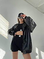 Жіноча осіння куртка- бомбер оверсайз