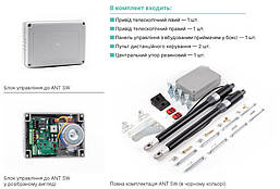 Автоматика STEELON ANT SW комплект для розпашних воріт до 2,0 м, фото 4
