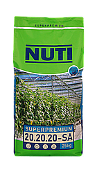 Водорастворимые удобрения