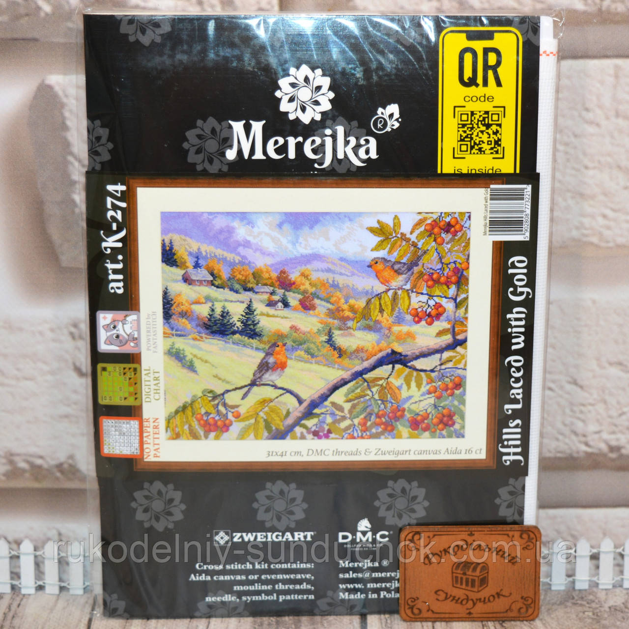 Набір для вишивки хрестом Пагорби, посипані золотом К-274, фото 1