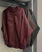 Жіноча осіння куртка- бомбер оверсайз