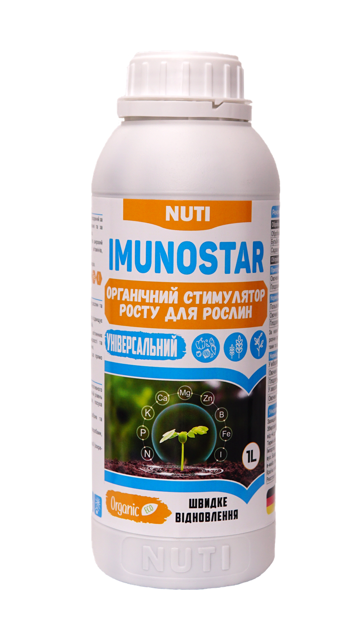 Біостимулятор росту Імуностар (ImunoStar) Nuti 1л