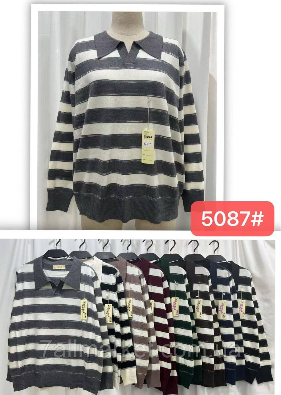 Кофта жіноча молодіжна розмір 54-58 (мікс кв) "YANA" недорого від прямого постачальника