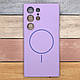 Чехол для Samsung Galaxy S24 Ultra полная защитой камеры и MagFit. Silicone Cover Lakshmi. Сиреневый матовый - фото 1 - id-p2622282079