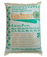 Добриво універсальне ЕкоПлант 2 кг
