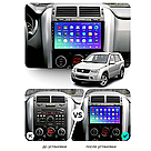 Штатна магнітола андроїд SUZUKI Grand Vitara 05-15 Автомагнітола 2 дин 2/32, штатний головний пристрій мазда, фото 4