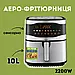 Аерофритюрниця мультипіч 10 л 2200 Вт Sokany SK-10091 Fm, фото 3