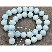 Намистини Геміморфіт 12,5мм