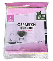 Серветки віскозні Anna Zaradna 3 шт