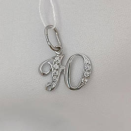 СРІБНІ ЛІТЕРИ 925 ПРОБИ