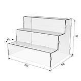 Товарна горка EKOSTAR на 3 сходи з акрилу 200x150x150, фото 3