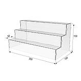 Товарна горка EKOSTAR на 3 сходи з акрилу 300x150x150, фото 3