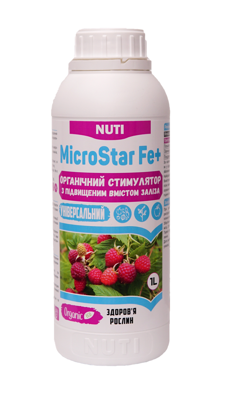 Біостимулятор росту МікроСтар Залізо (MicroStar Fe+) Nuti 1л