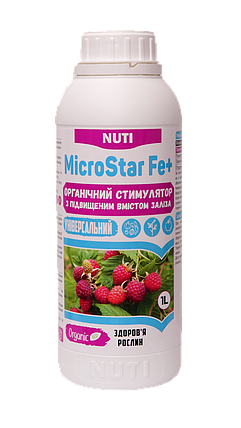 Біостимулятор росту МікроСтар Залізо (MicroStar Fe+) Nuti 1л, фото 1