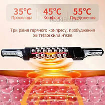 Антицелюлітний масажер для тіла ендосфера з фотодинамічною терапією чорний, фото 5